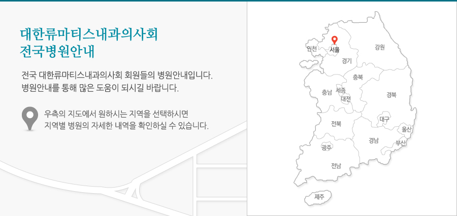 �����ȳ�����